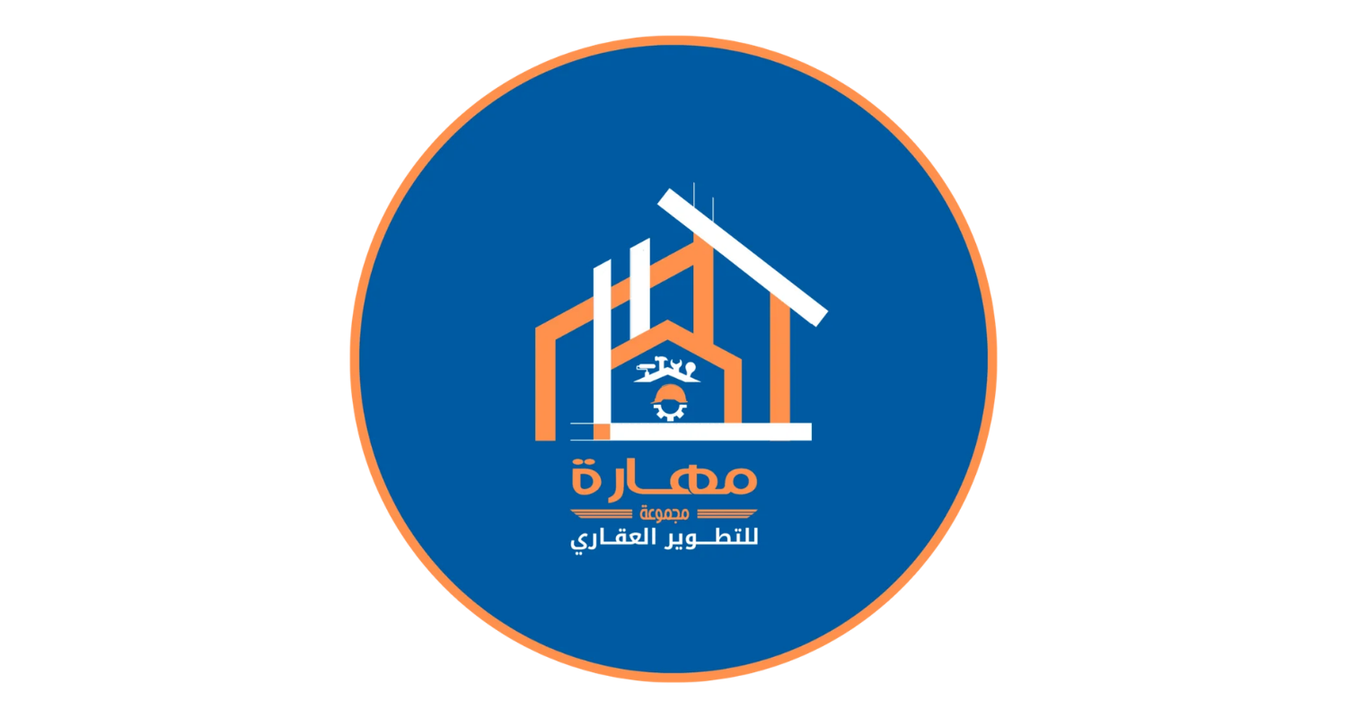Mahara Group for Real Estate Development